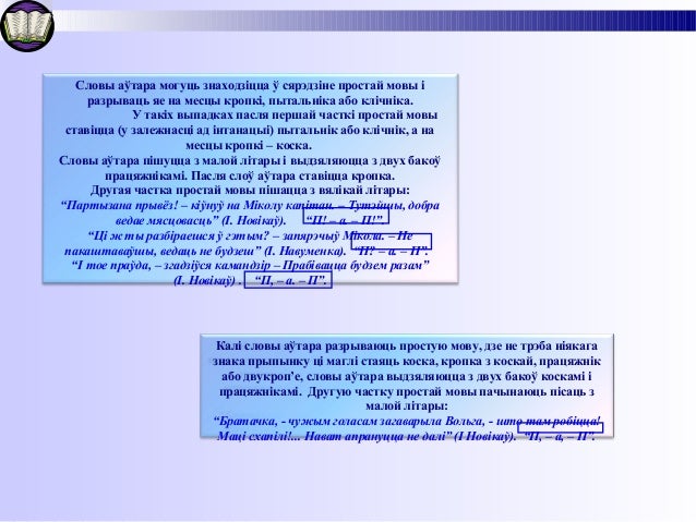 Аденома простаты температура лечение